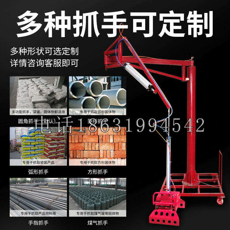 枋山乡schunk气缸|德国schunk机械抓手1315983|DPG-PLUS 80-1-AS代理商