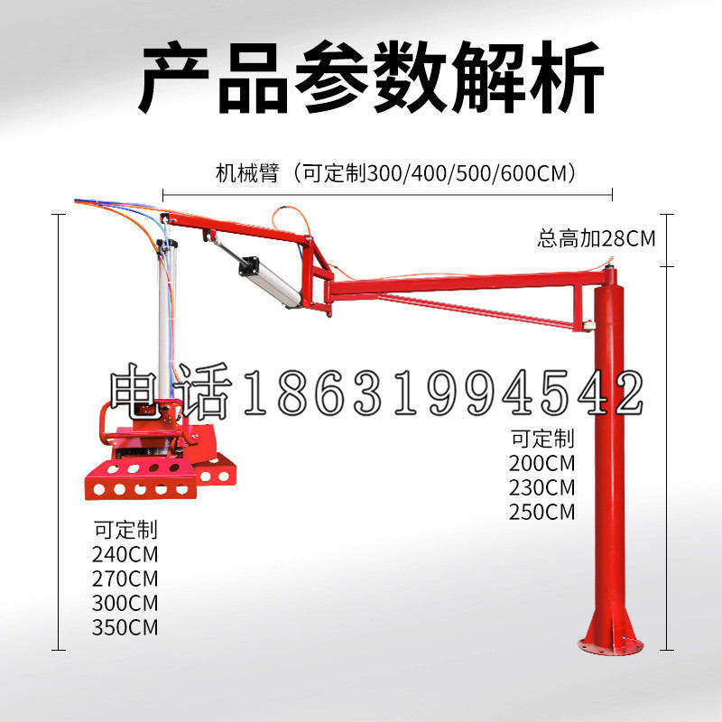 枋山乡schunk雄克机械抓手PGN-plus系列0372092|PGN-plus 64-1-AS-KVZ